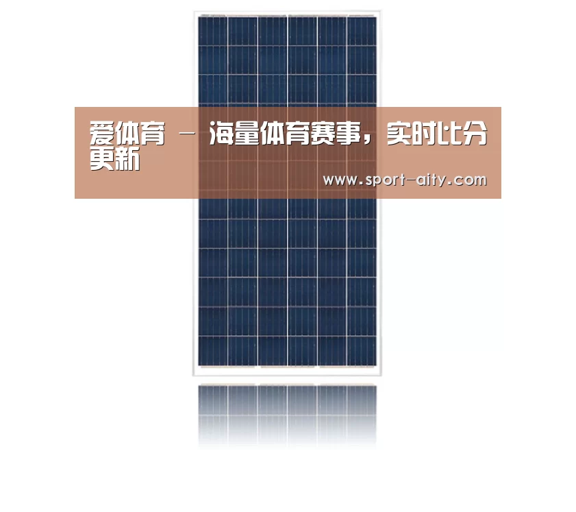 产品名称一