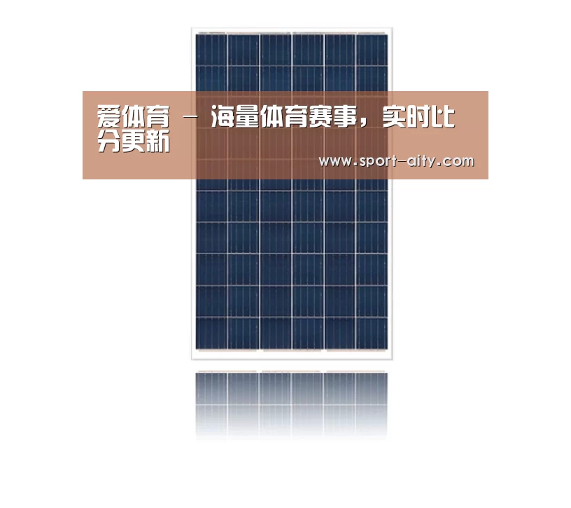 产品名称四