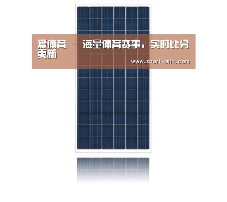 产品名称二
